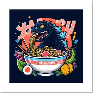 Godzilla Noodle Power Posters and Art